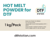 DTF Station Hot Melt Powder 2.2lbs (1kg) Black for Direct to Film on DTG Printers