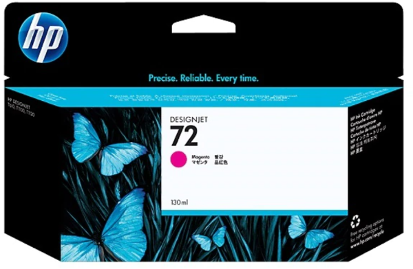 HP 72 130-ml Magenta DesignJet Ink Cartridge for HP DesignJet T610, T620, T770, T790, T795, T1100, T1100 MFP, T1100ps, T1120, T1120ps, T1200, T1300, T2300 - C9372A