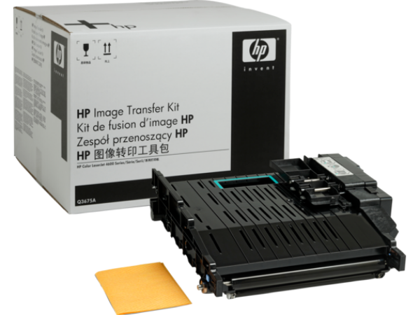 HP Color LaserJet 4600 Image Transfer Kit