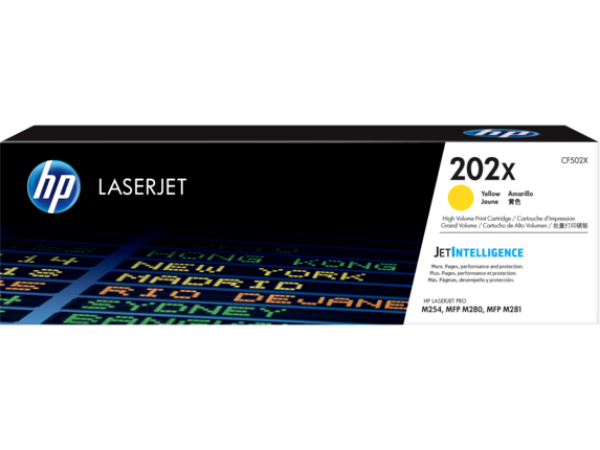 HP 202X Yellow LaserJet Toner Cartridge - CF502X	