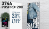 Sihl 3744 POSPRO+200 10.5 mil Matte Display Film 36"x100' Roll 3" Core